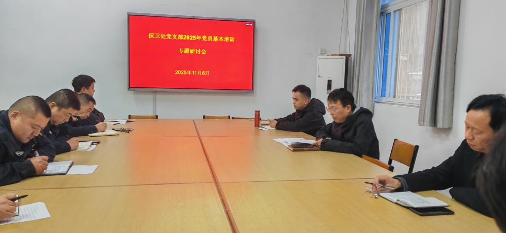 hg皇冠官网